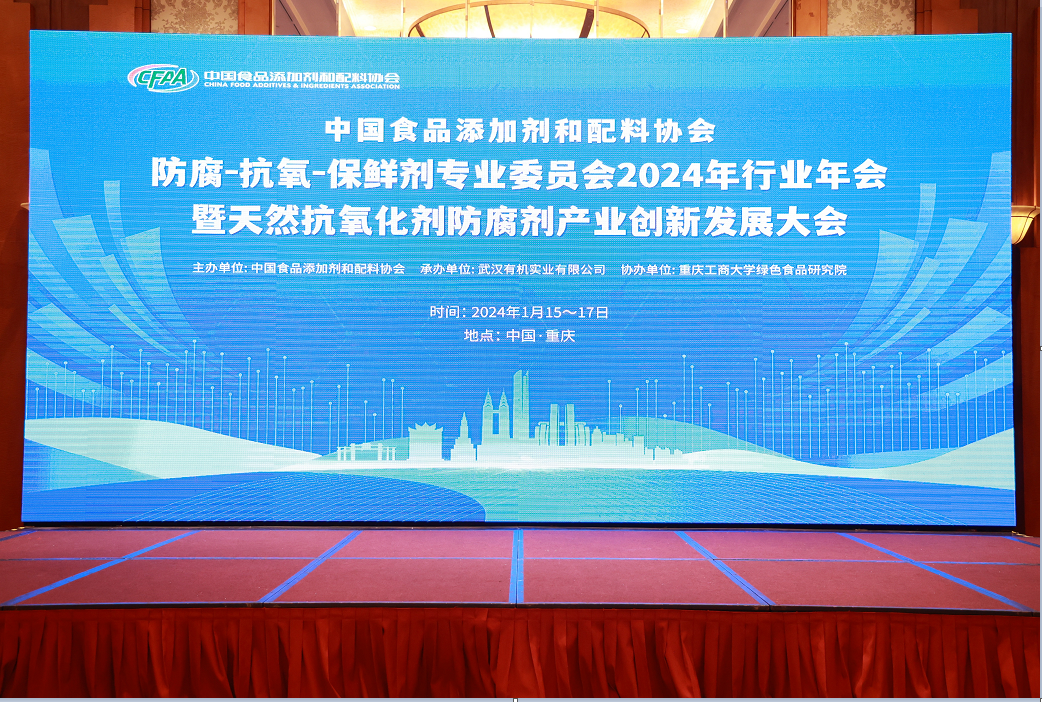 1705370416156372.png 朱.png